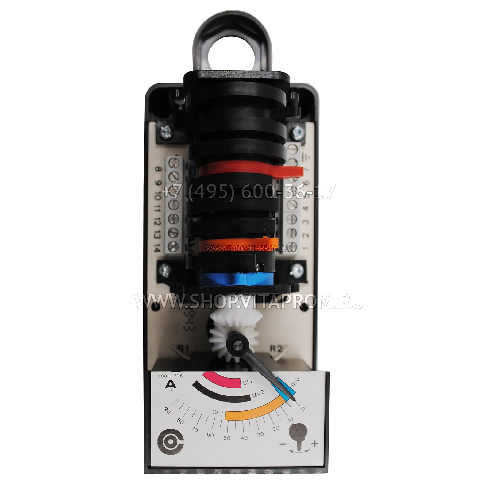 Сервопривод Honeywell LKS 210-08 (A1-5S1)