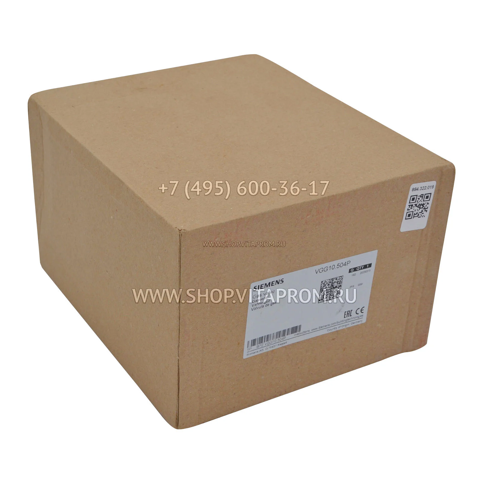 Клапан Siemens VGG10.504P