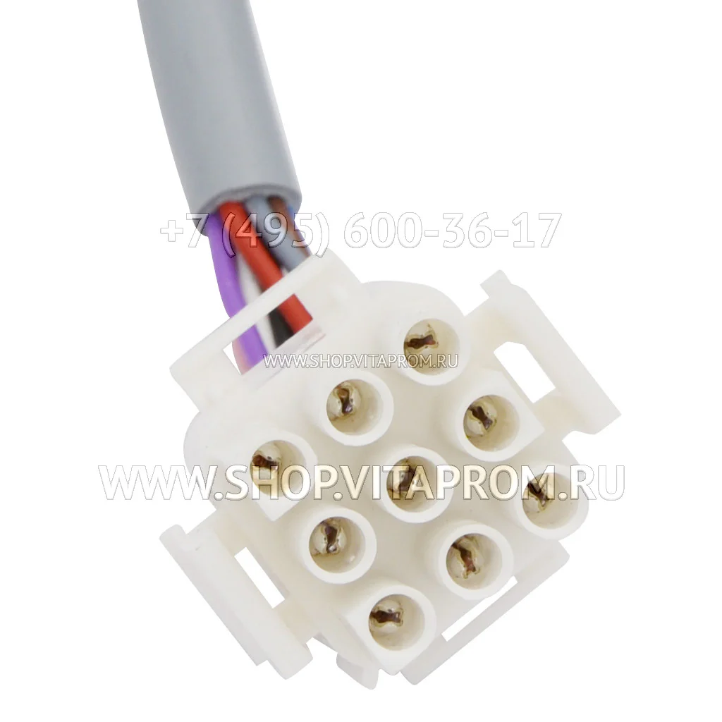 Сервопривод Honeywell LKS 131-07 (B2-5 S5)