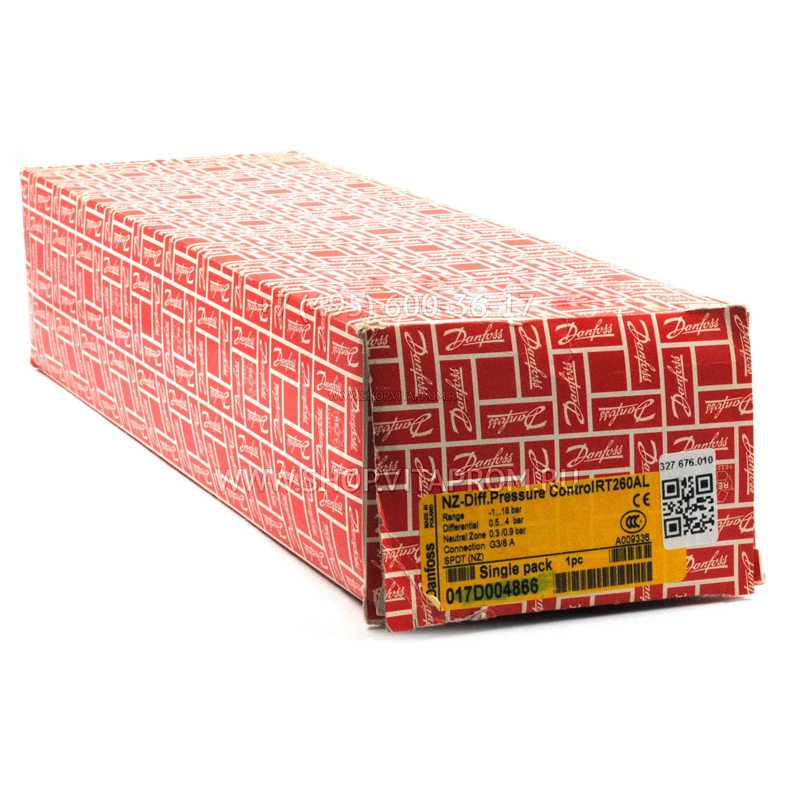 Реле давления Danfoss RT260AL, 017D004866