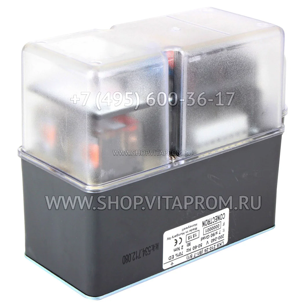 Сервопривод Honeywell LKS 210-26 (B1-7S1)