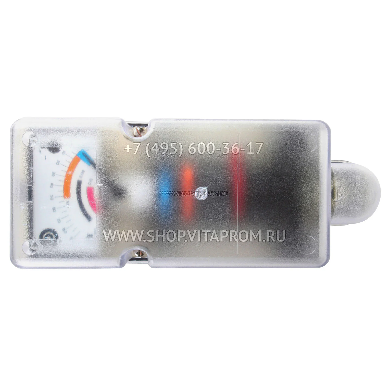 Сервопривод Honeywell LKS 210-26 (B1-7S1)