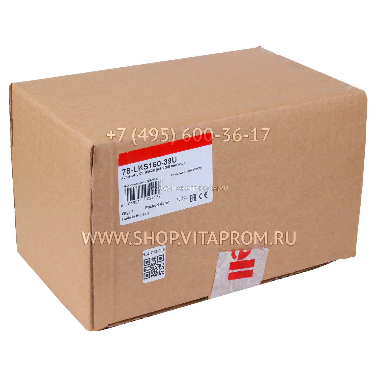 Сервопривод Honeywell LKS 160-39 (A5-5 S4)
