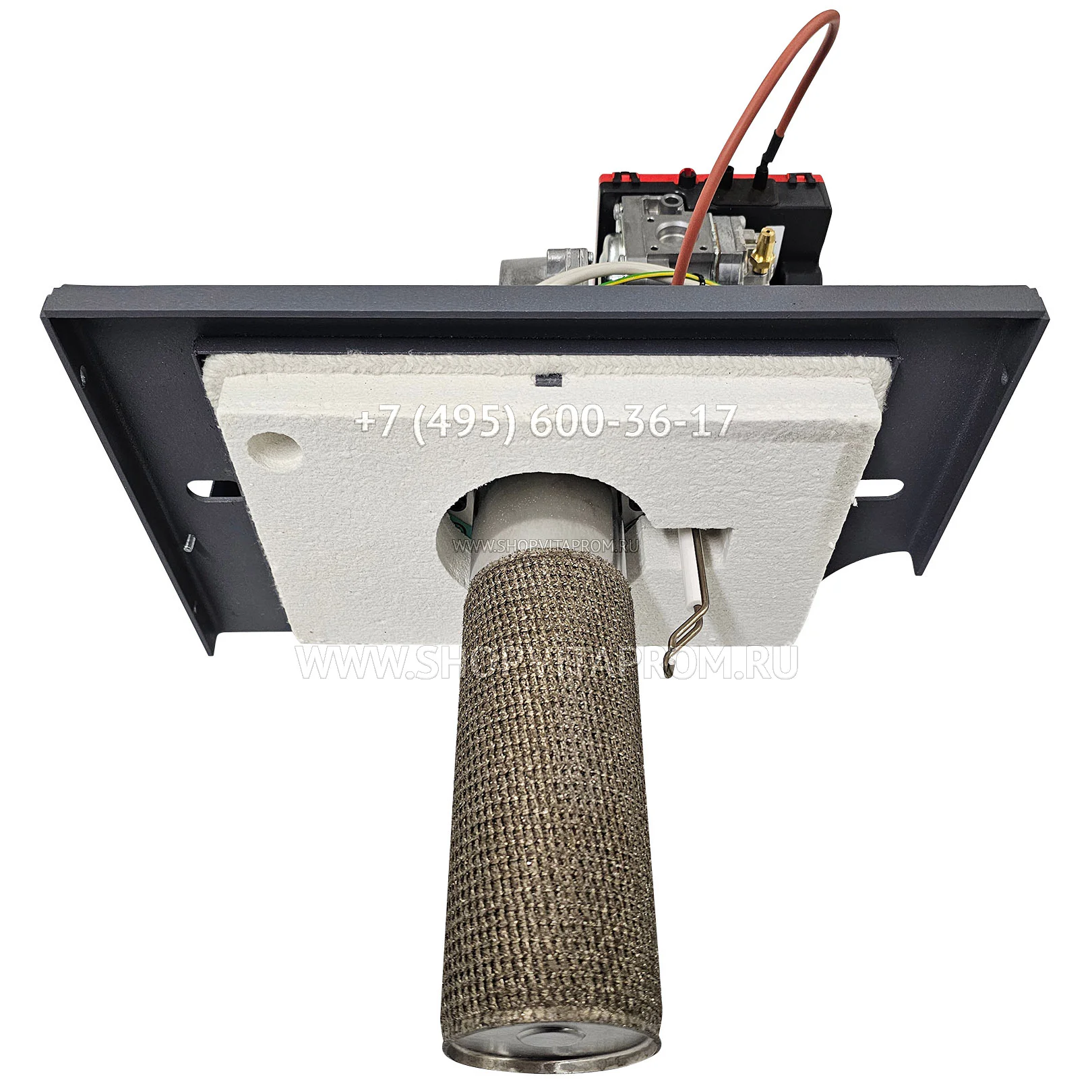 Газовая горелка ACV BG2000 S/45 V21