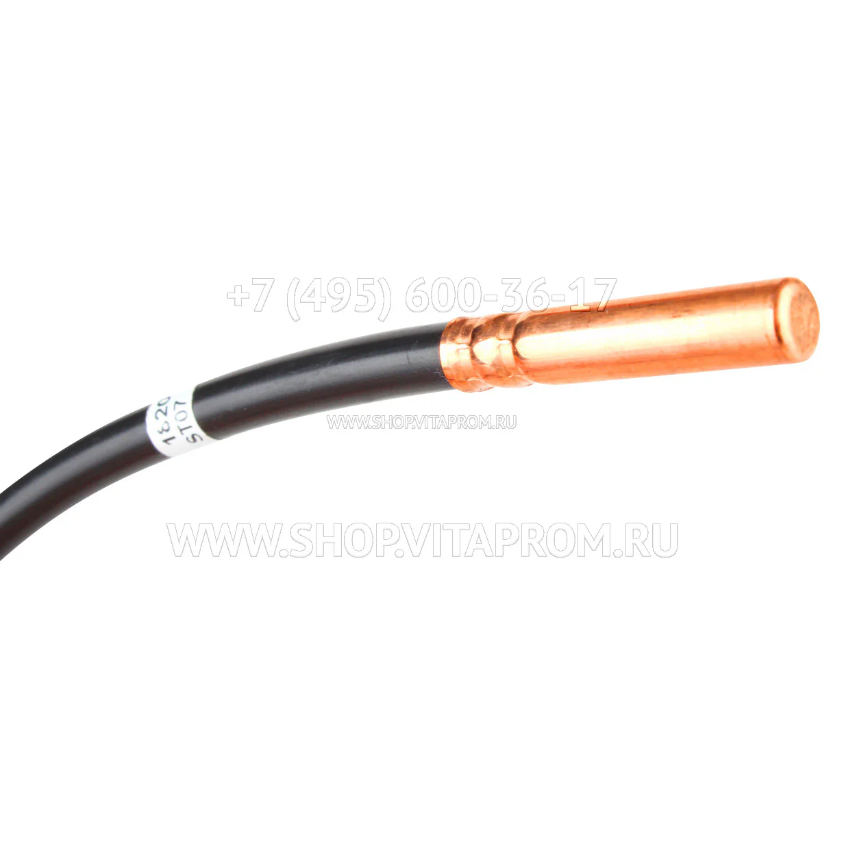 Датчик температуры Brahma NTC132, 18200320