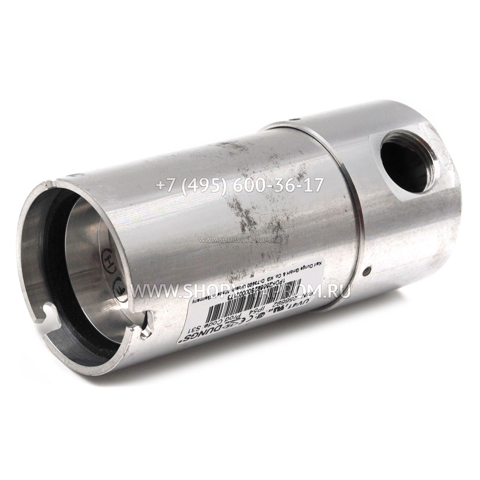 Dungs UV41 256692      34000.00 .   -