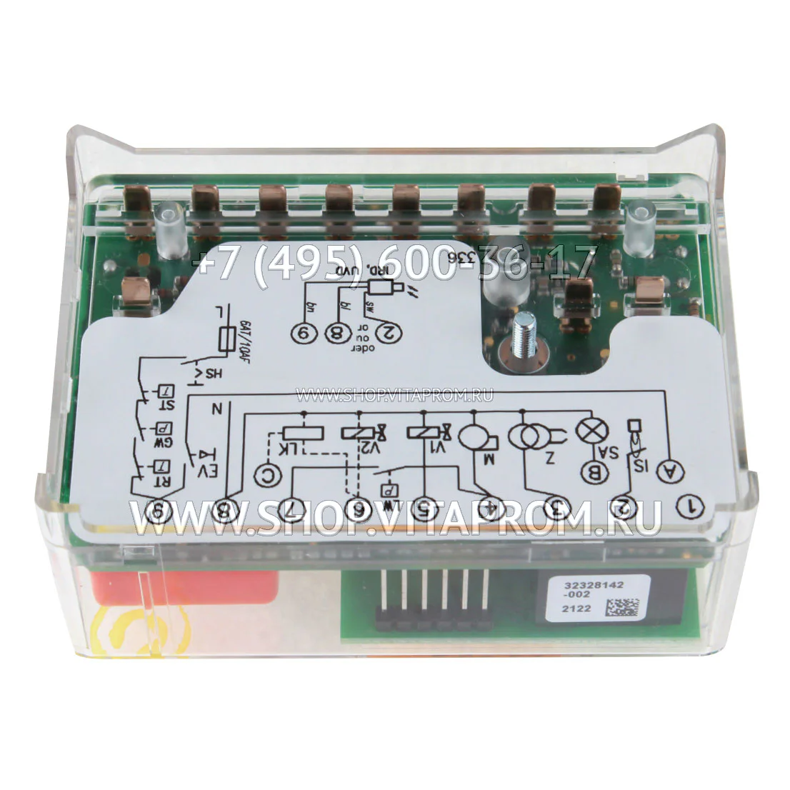 Топочный автомат Honeywell DMG 972-N mod.04