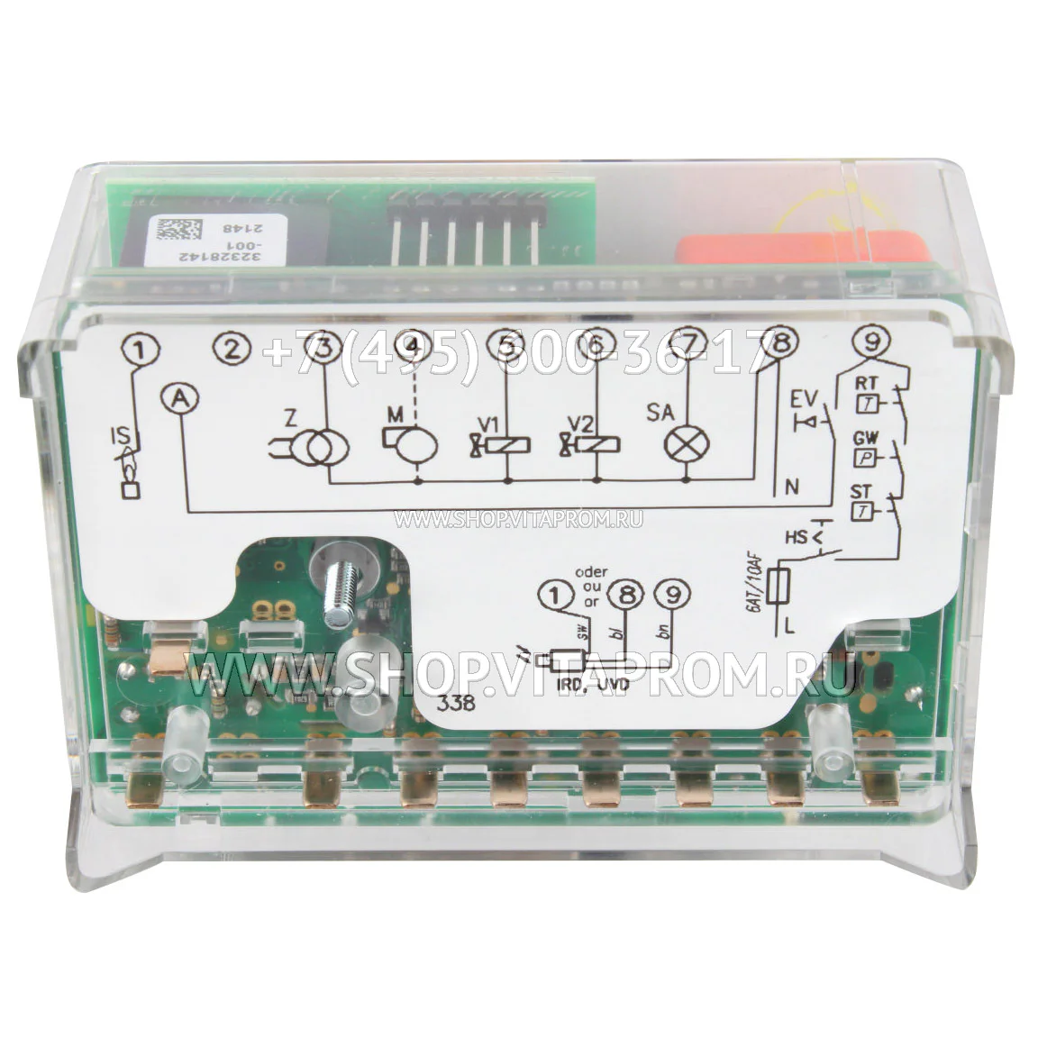 Блок управления горением Honeywell DKG972-N mod.03, 0432003