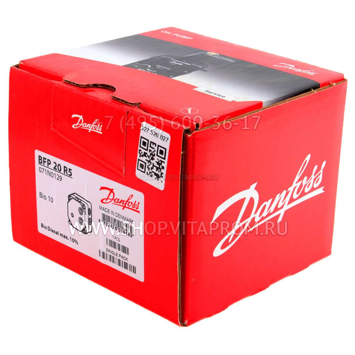 Топливный насос Danfoss BFP20 R5, 071N0129