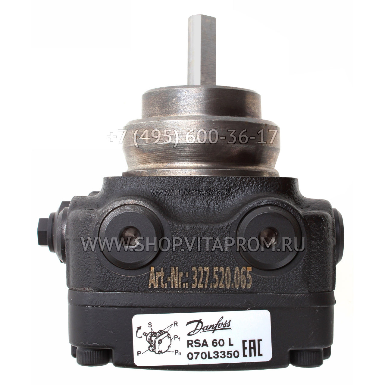 Топливный насос Danfoss RSA60, 070L3350 Топливный насос Danfoss RSA60, 070L3350