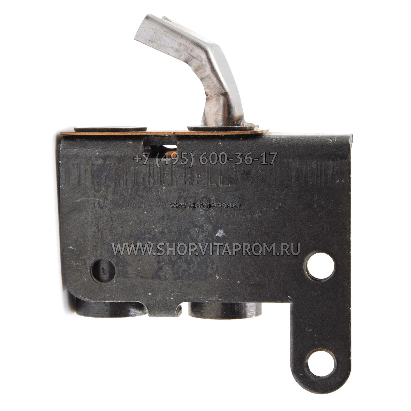 Пилотная горелка Honeywell Q385A 2044B