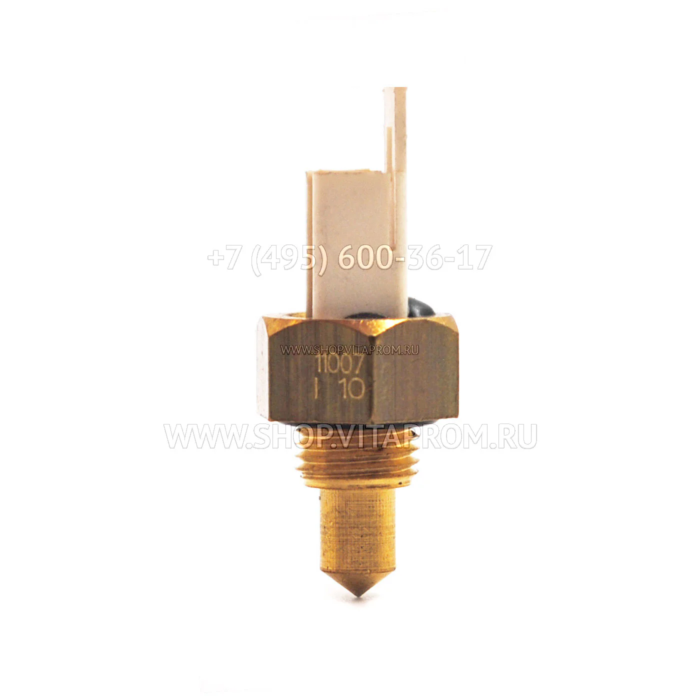 Датчик температуры Honeywell SO11007