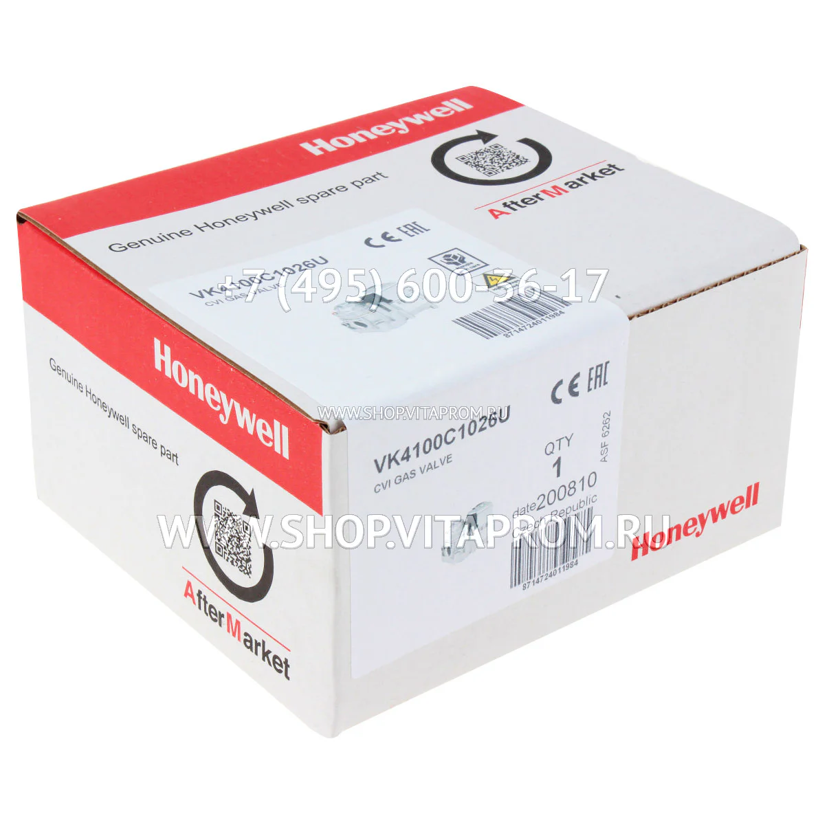 Газовый клапан Honeywell VK4100C1026U