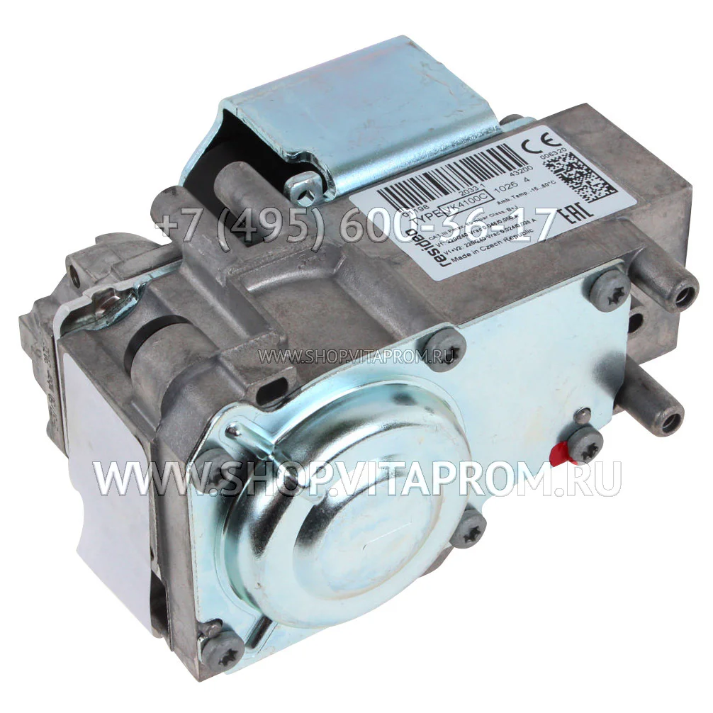 Газовый клапан Honeywell VK4100C1026U
