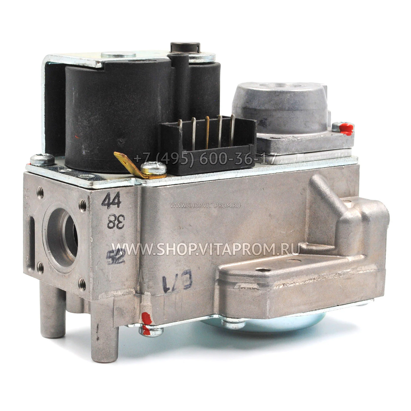 Газовый клапан Honeywell VK4105G1005U