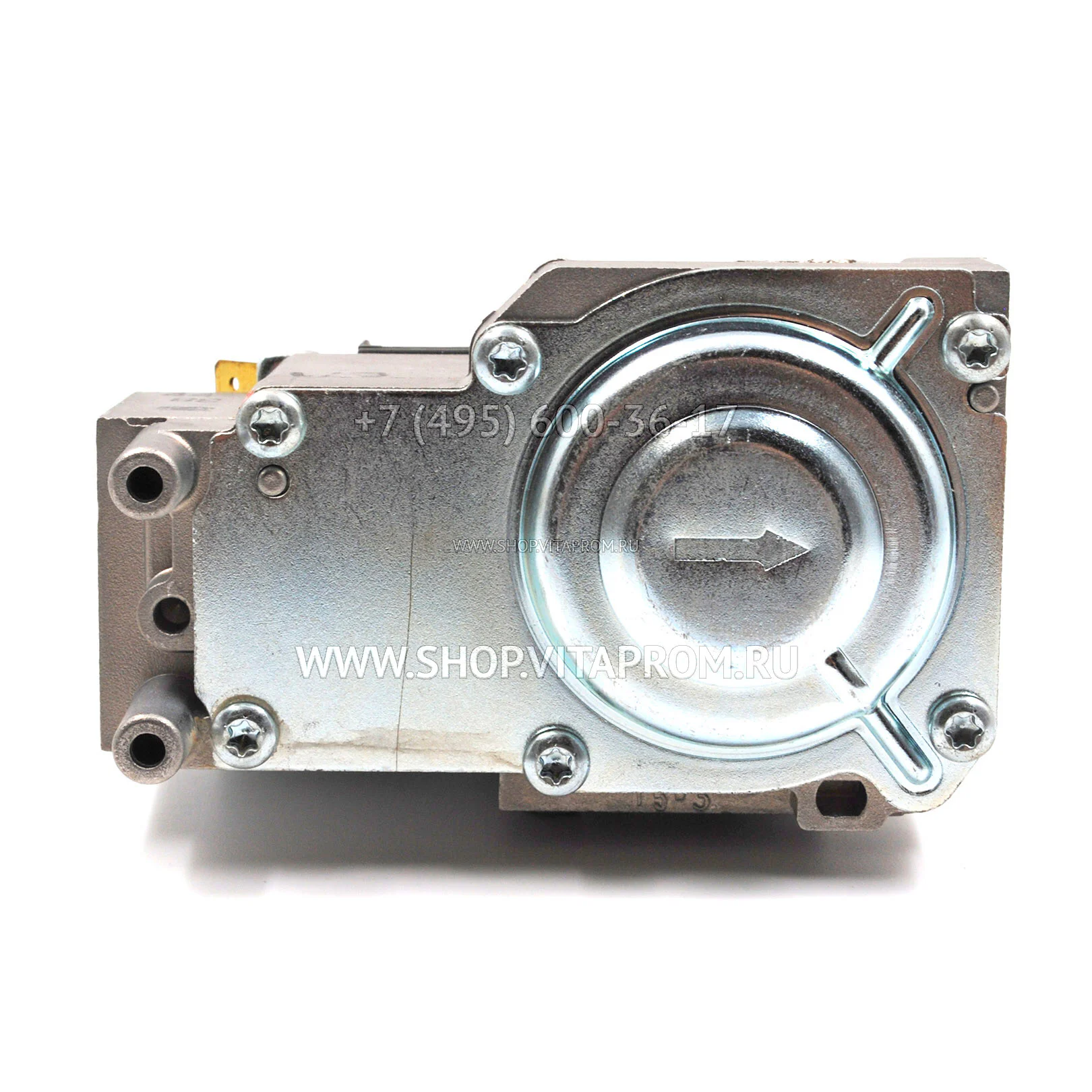 Газовый клапан Honeywell VK4105G1005U