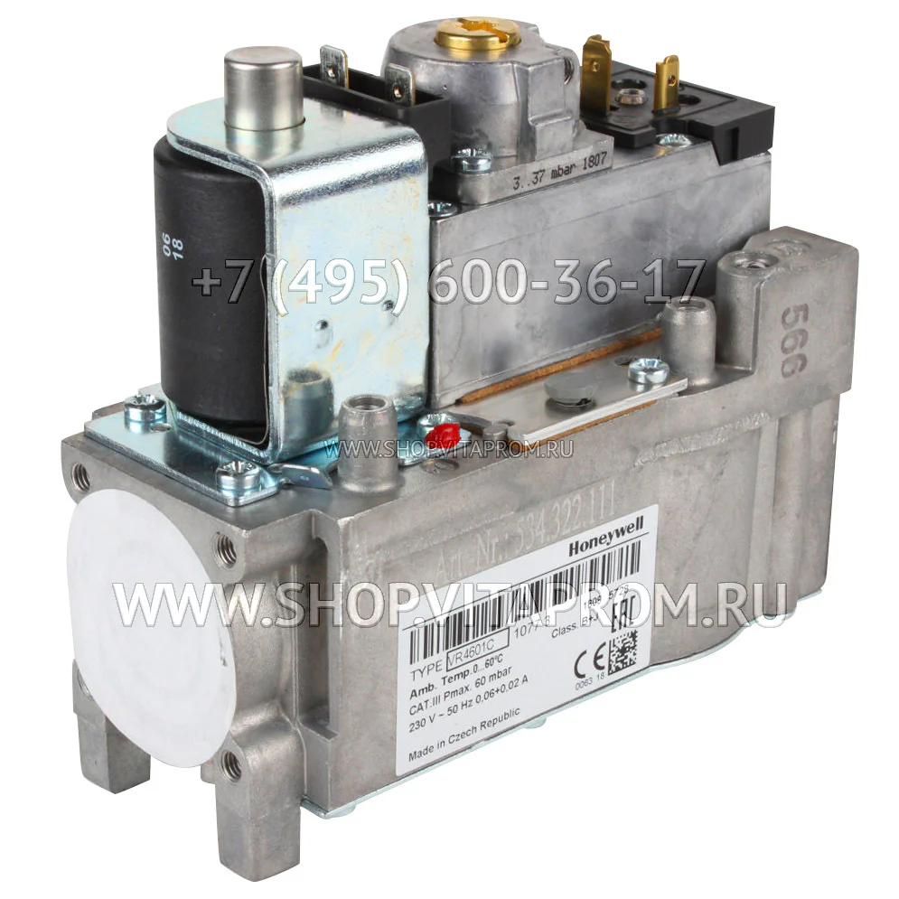 Газовый клапан Honeywell VR4601C1077B