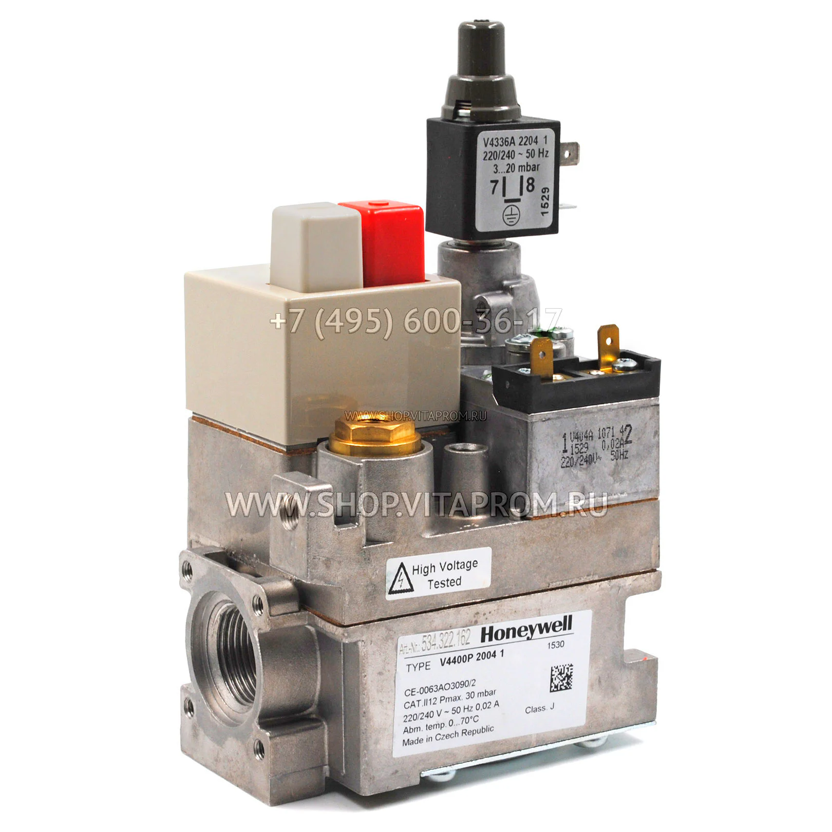 Газовый клапан Honeywell V4400P2004U