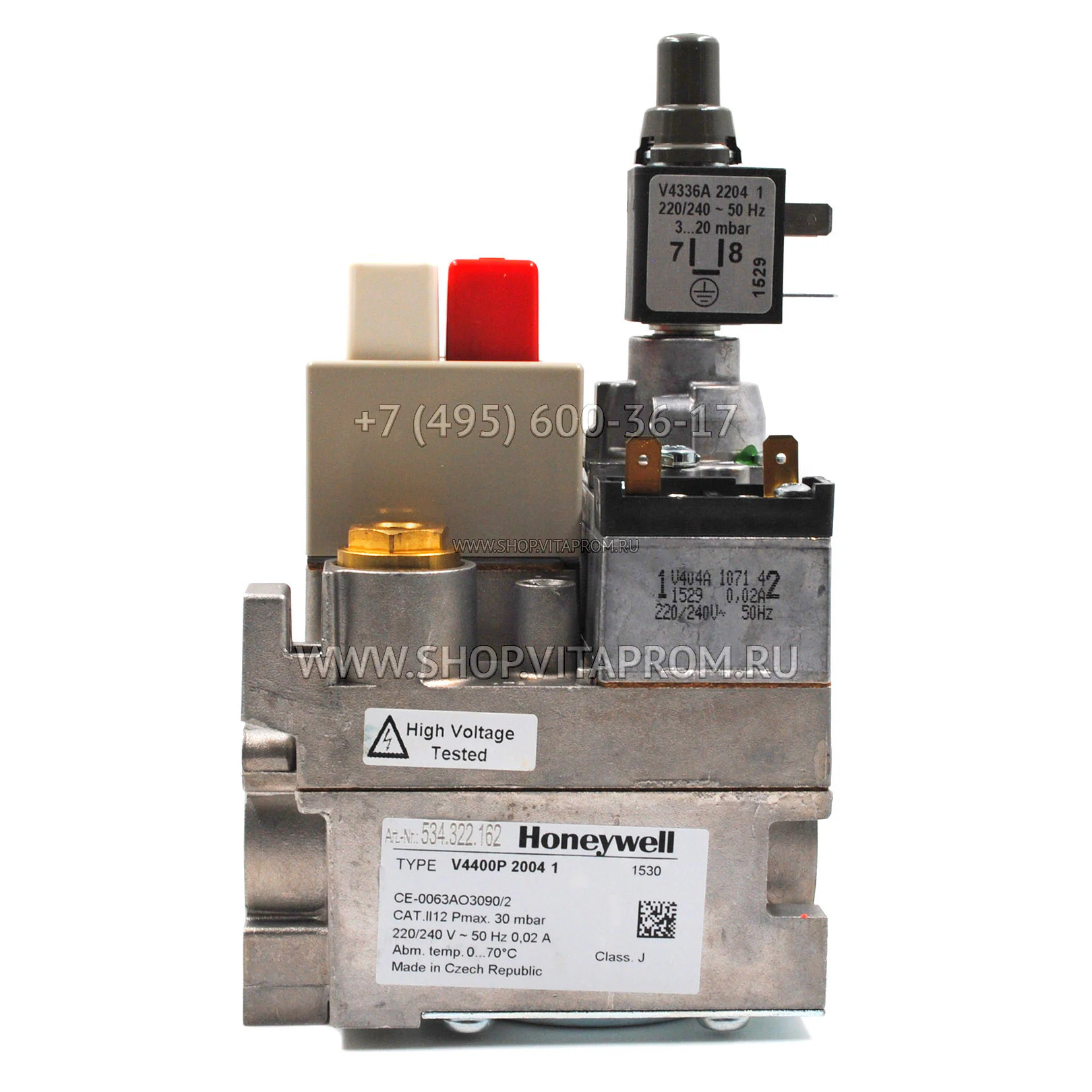 Газовый клапан Honeywell V4400P2004U