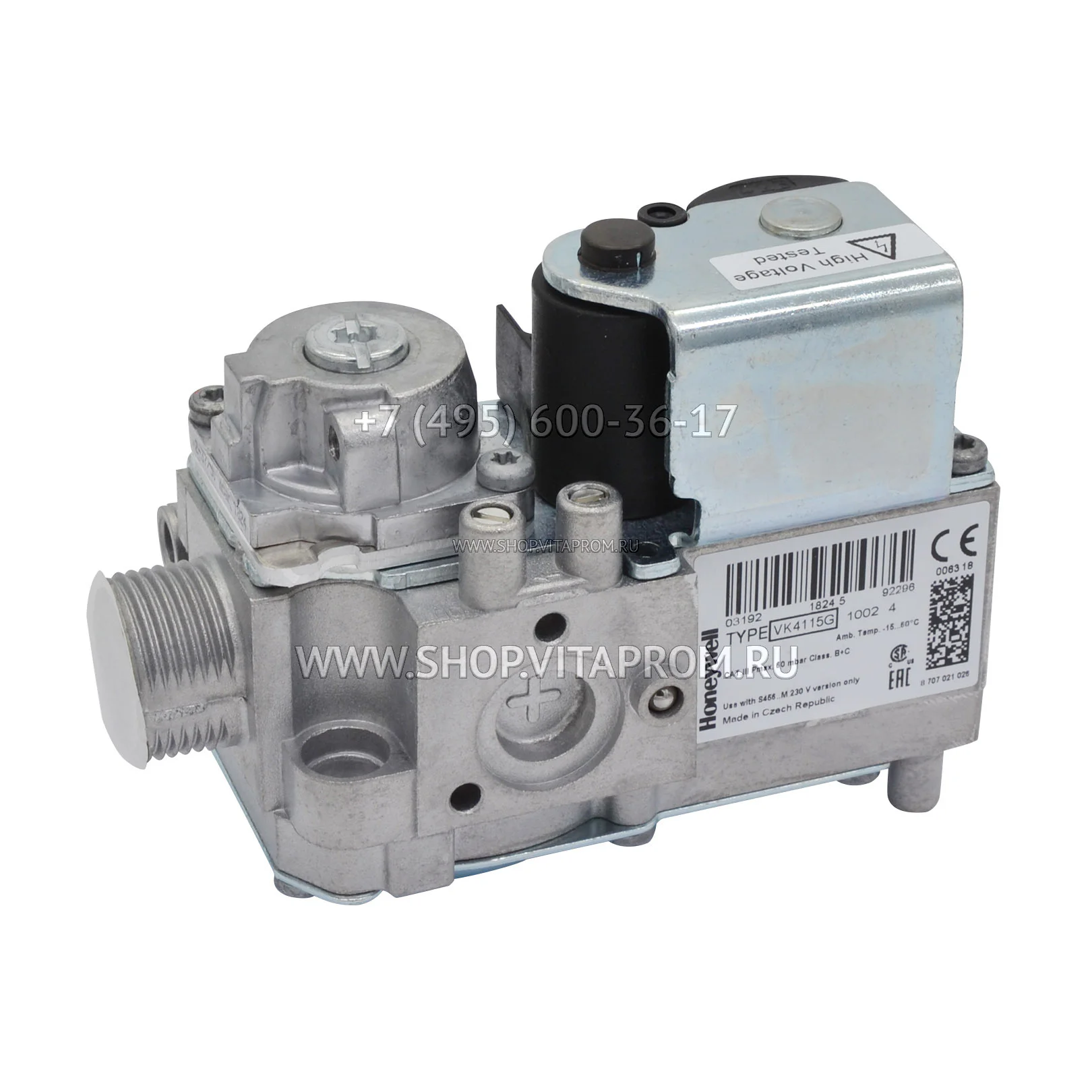 Газовый клапан Honeywell VK4115G1002