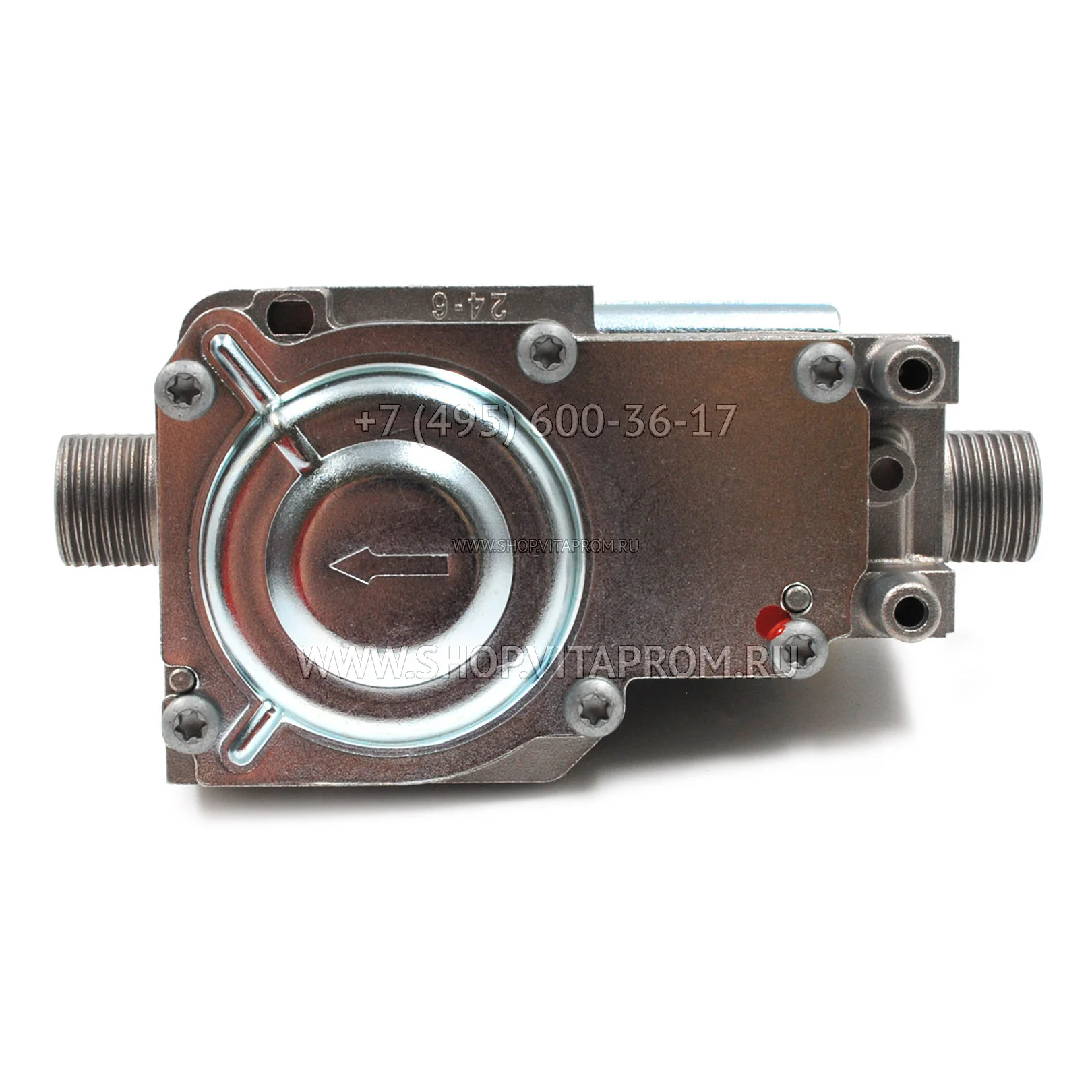 Газовый клапан Honeywell VK4105M5132U
