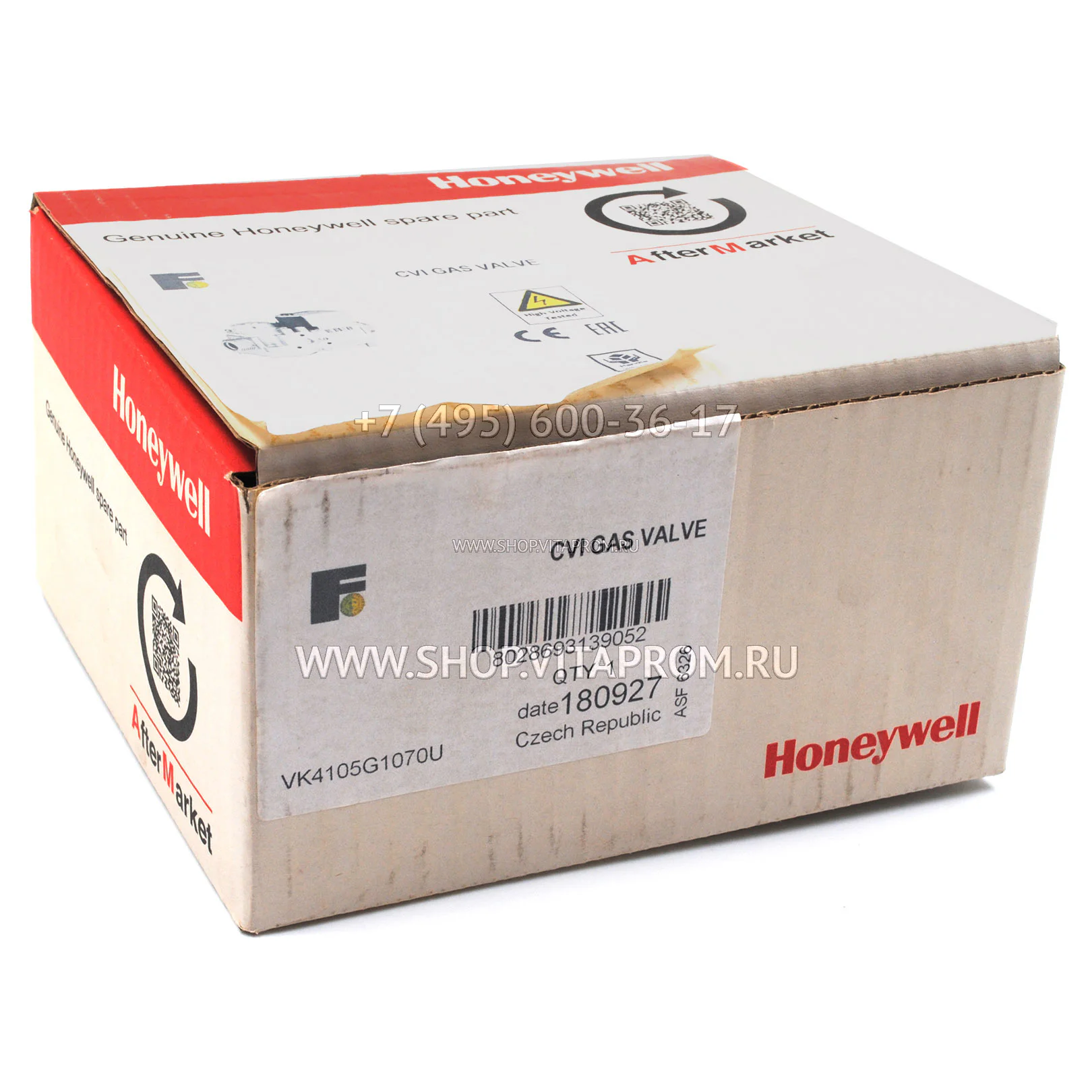 Клапан газовый Honeywell VK4105G1070U