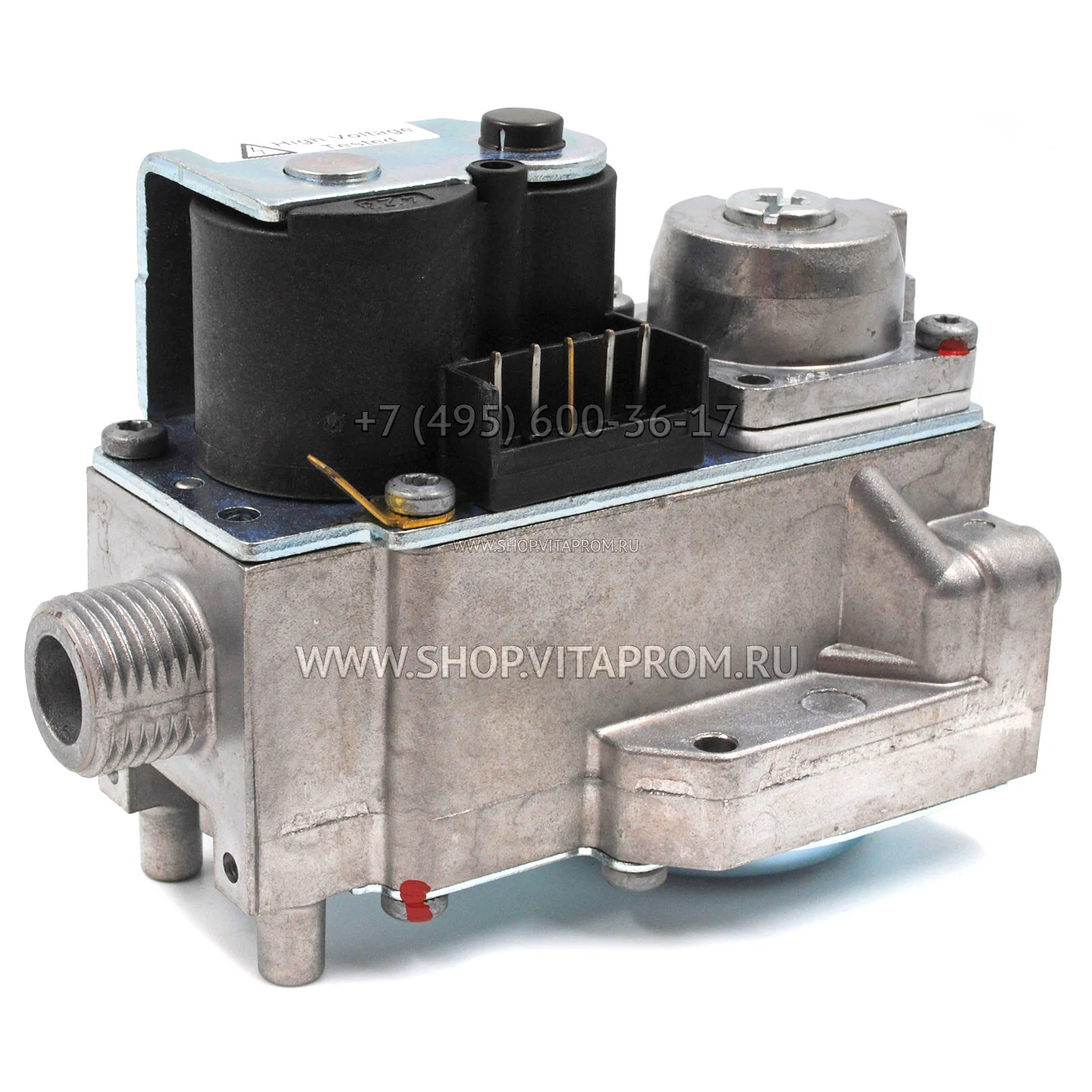 Клапан газовый Honeywell VK4105G1070U