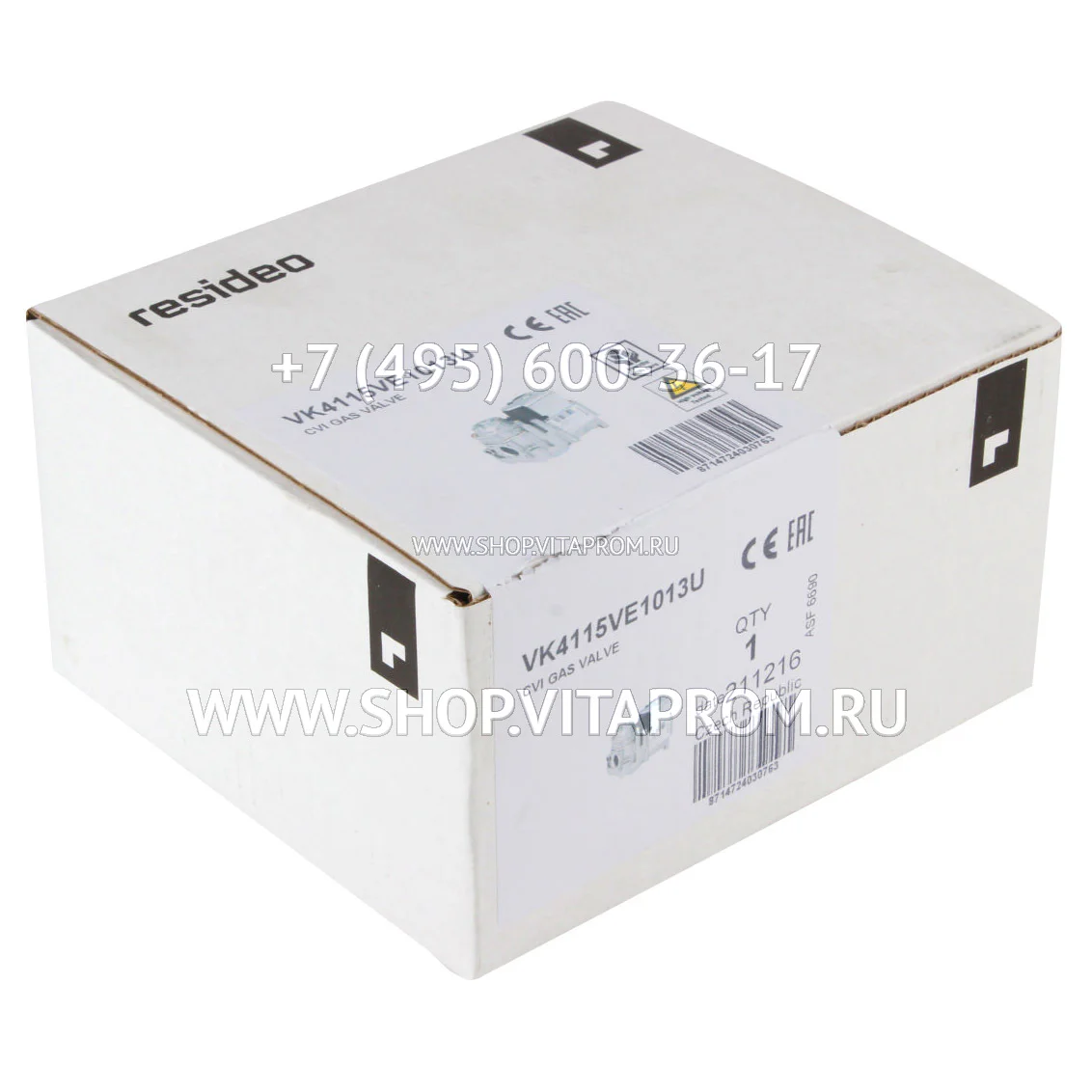 Клапан газовый Honeywell VK4115VE1013U