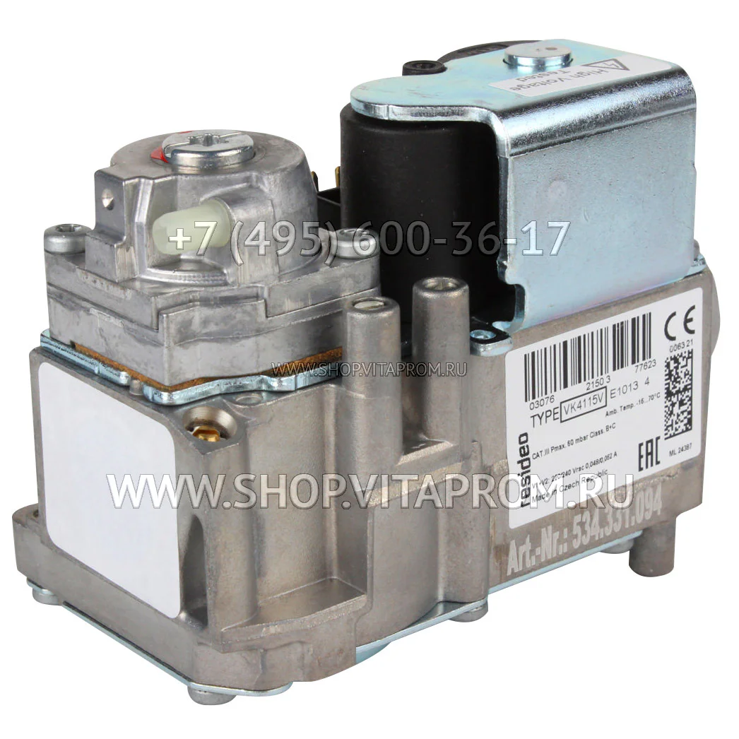 Клапан газовый Honeywell VK4115VE1013U