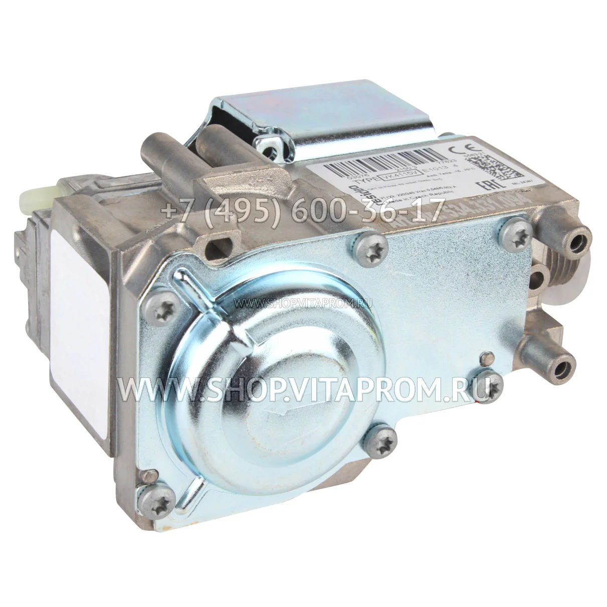 Клапан газовый Honeywell VK4115VE1013U