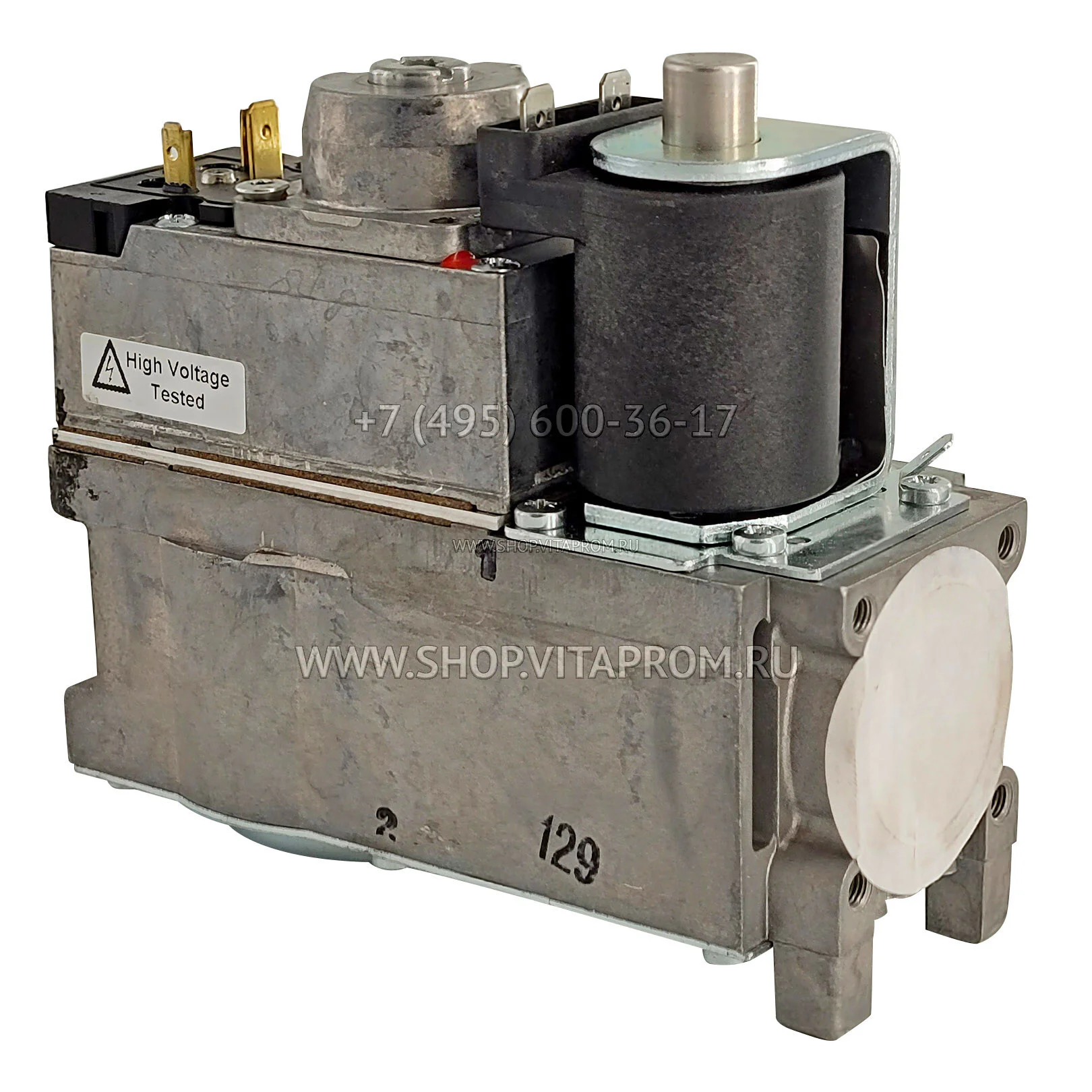 Газовый клапан Honeywell VR4615VB1022U