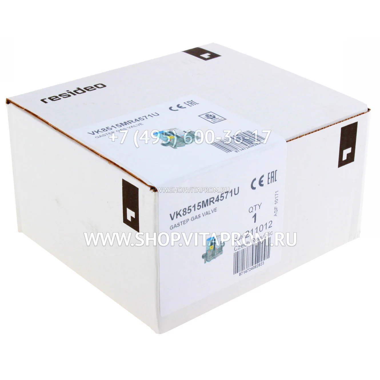 Газовый клапан Honeywell VK8515MR4571U