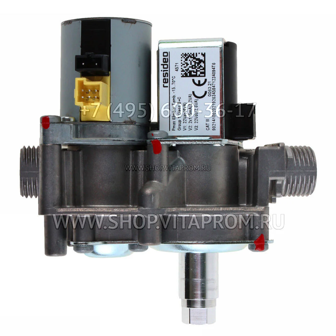 Газовый клапан Honeywell VK8515MR4571U