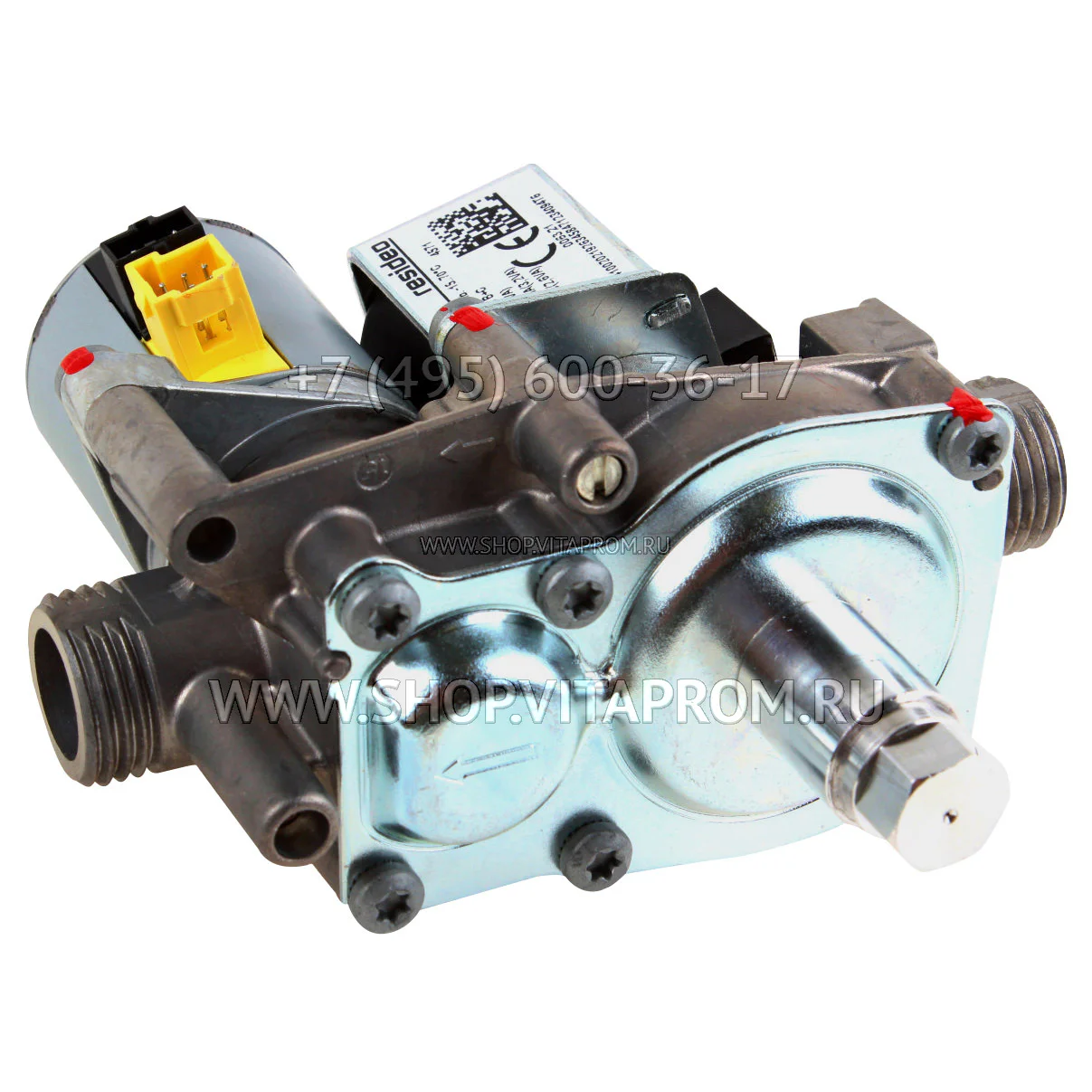 Газовый клапан Honeywell VK8515MR4571U