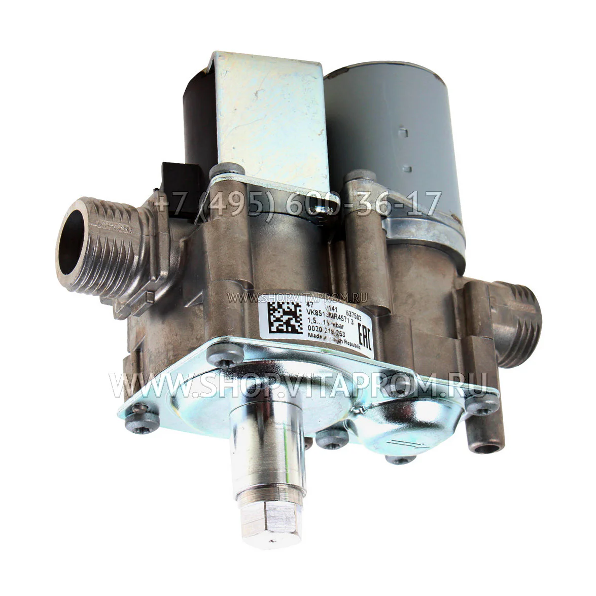 Газовый клапан Honeywell VK8515MR4571U