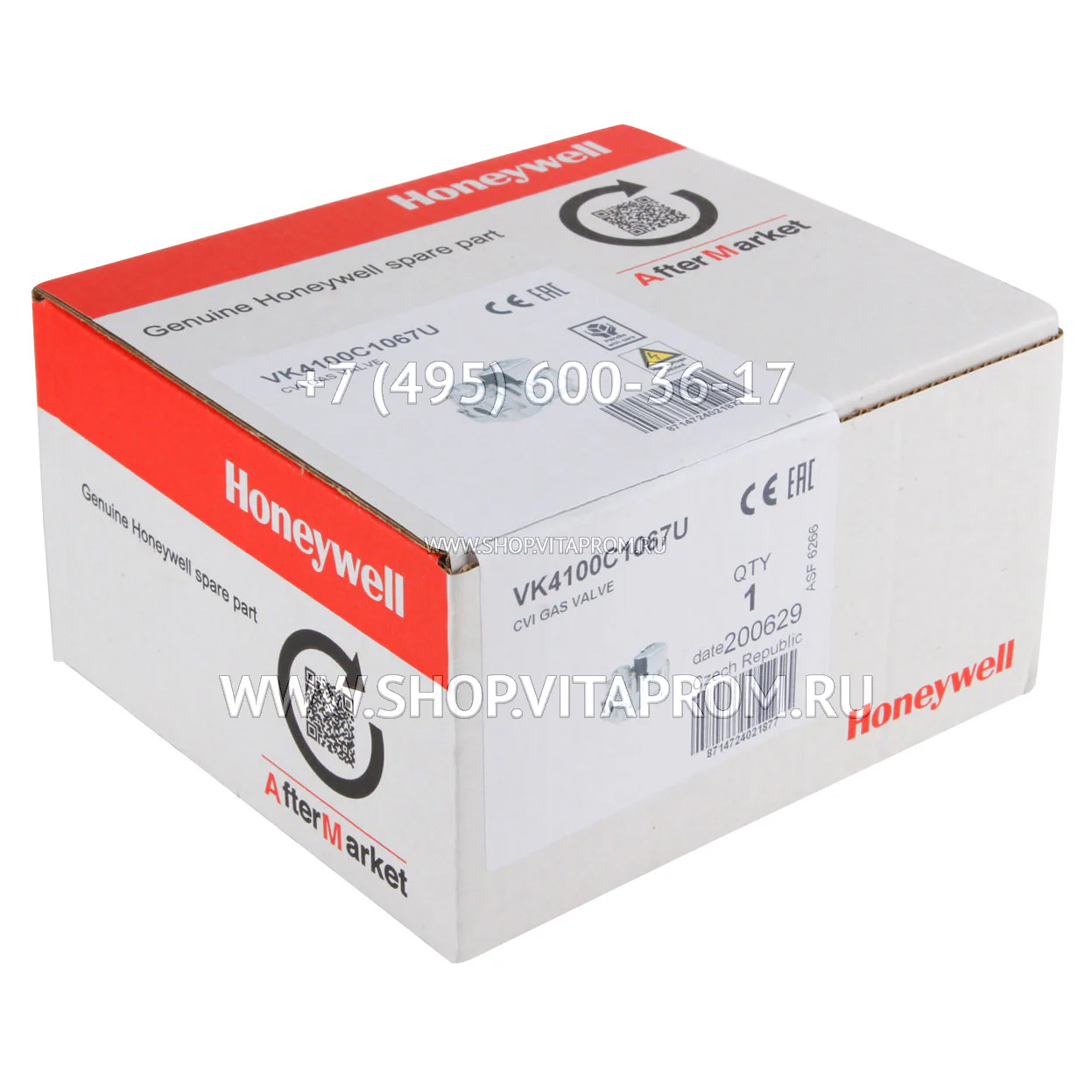 Клапан газовый Honeywell VK4100C1067U