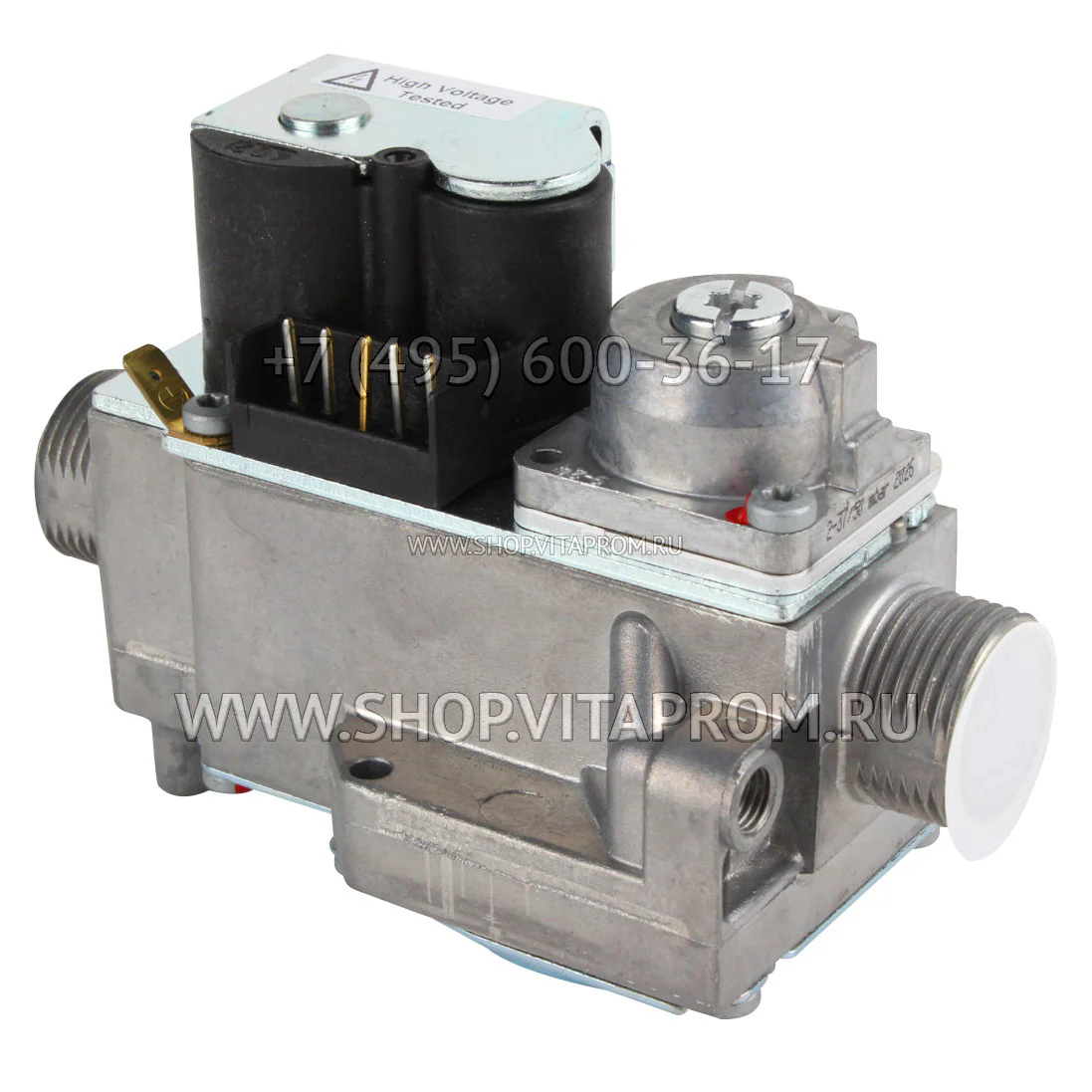 Клапан газовый Honeywell VK4100C1067U