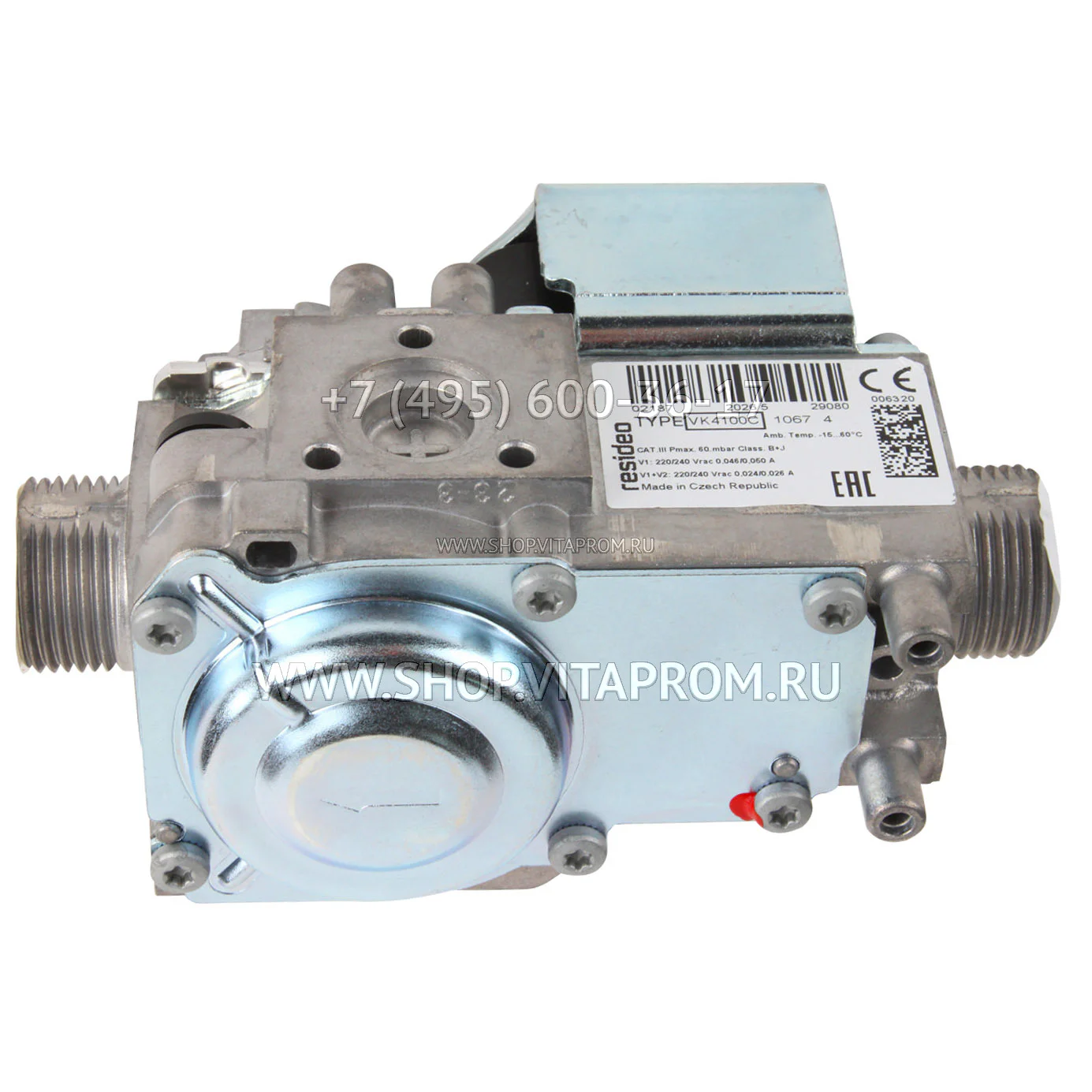 Клапан газовый Honeywell VK4100C1067U