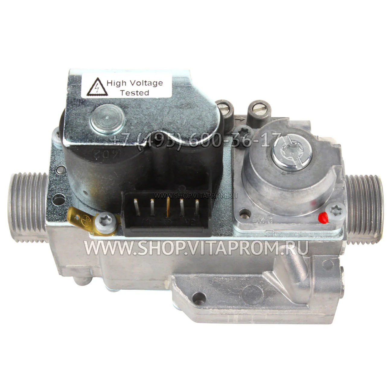Клапан газовый Honeywell VK4100C1067U