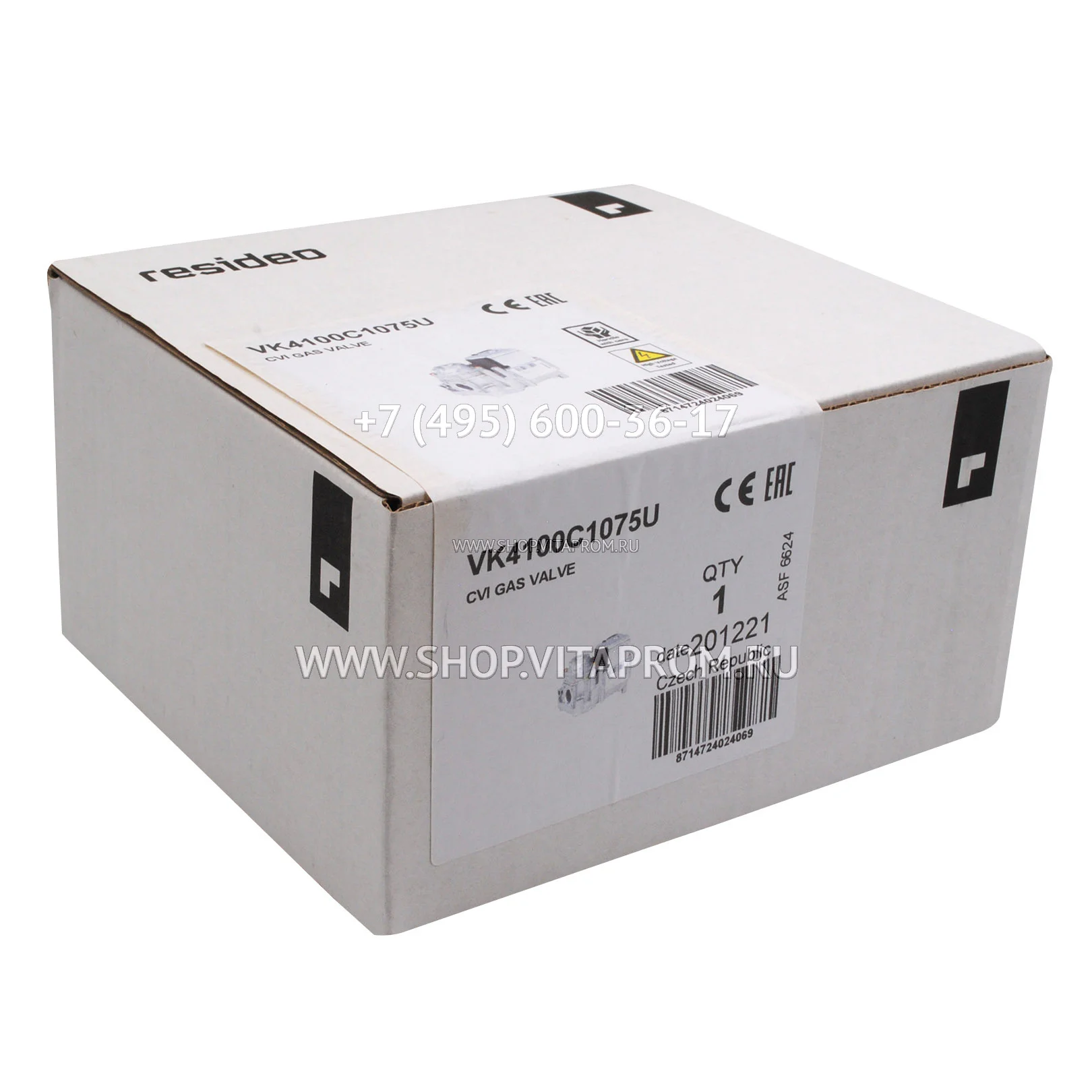 Клапан газовый Honeywell VK4100C1075U