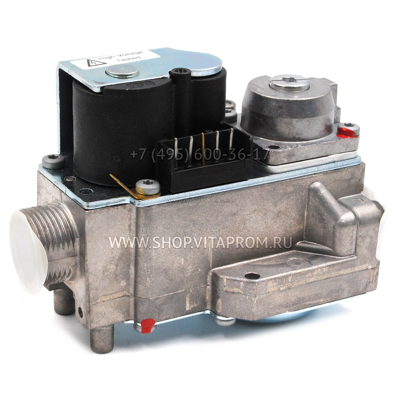 Клапан газовый Honeywell VK4100C1075U
