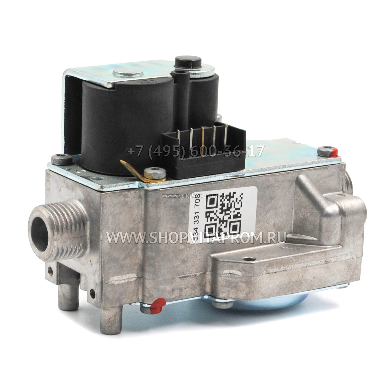 Клапан газовый Honeywell VK4105G1245B