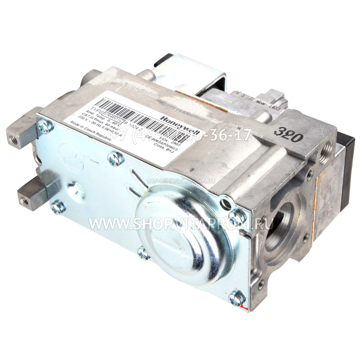 Газовый клапан Honeywell VR4601CB1024