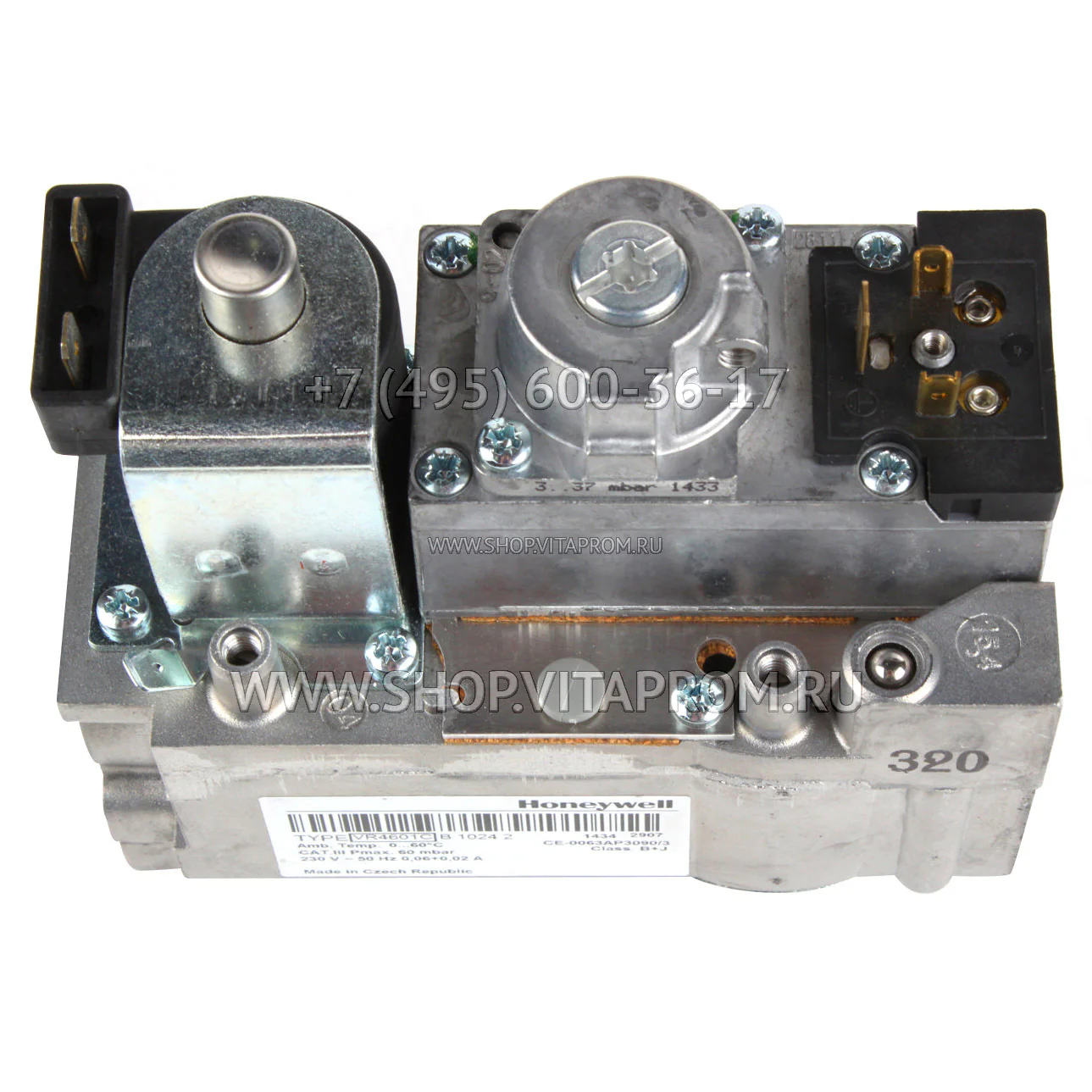 Газовый клапан Honeywell VR4601CB1024