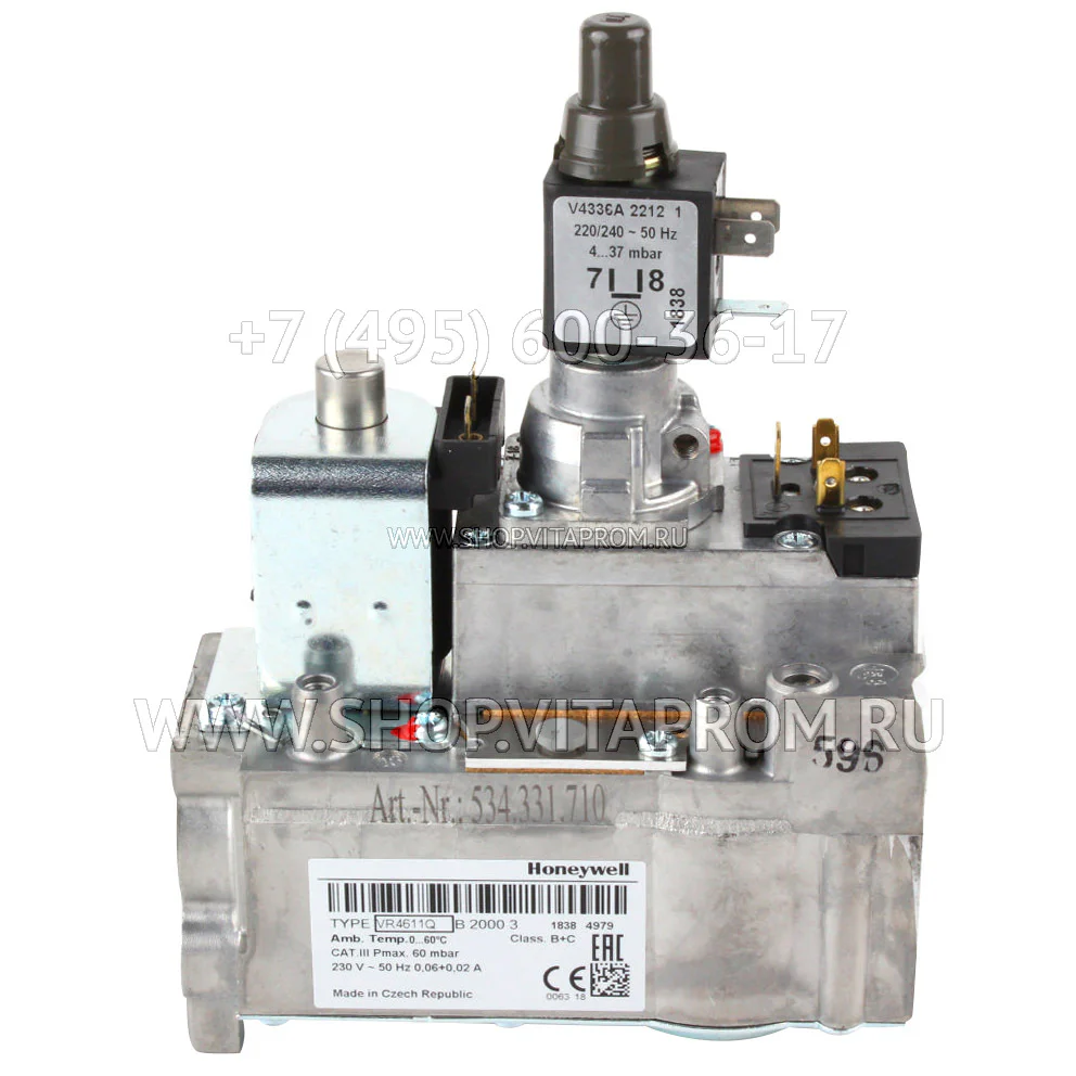 Клапан газовый Honeywell VR4611QB2000B