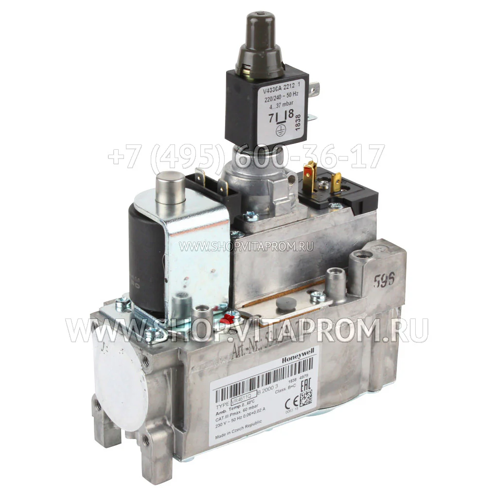 Клапан газовый Honeywell VR4611QB2000B Клапан газовый Honeywell VR4611QB2000B