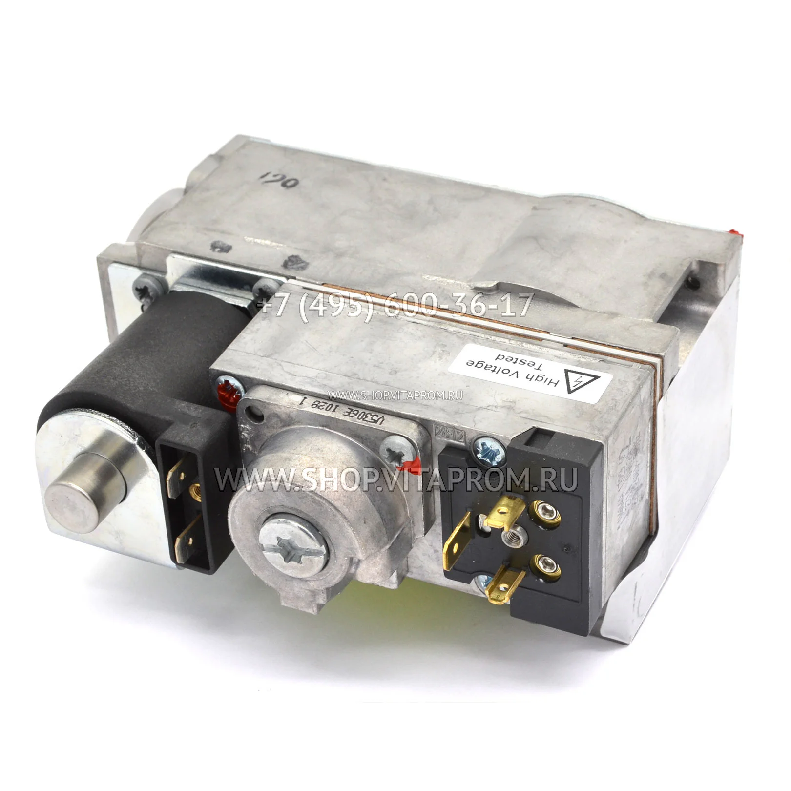 Клапан газовый Honeywell VR4601CB1081U