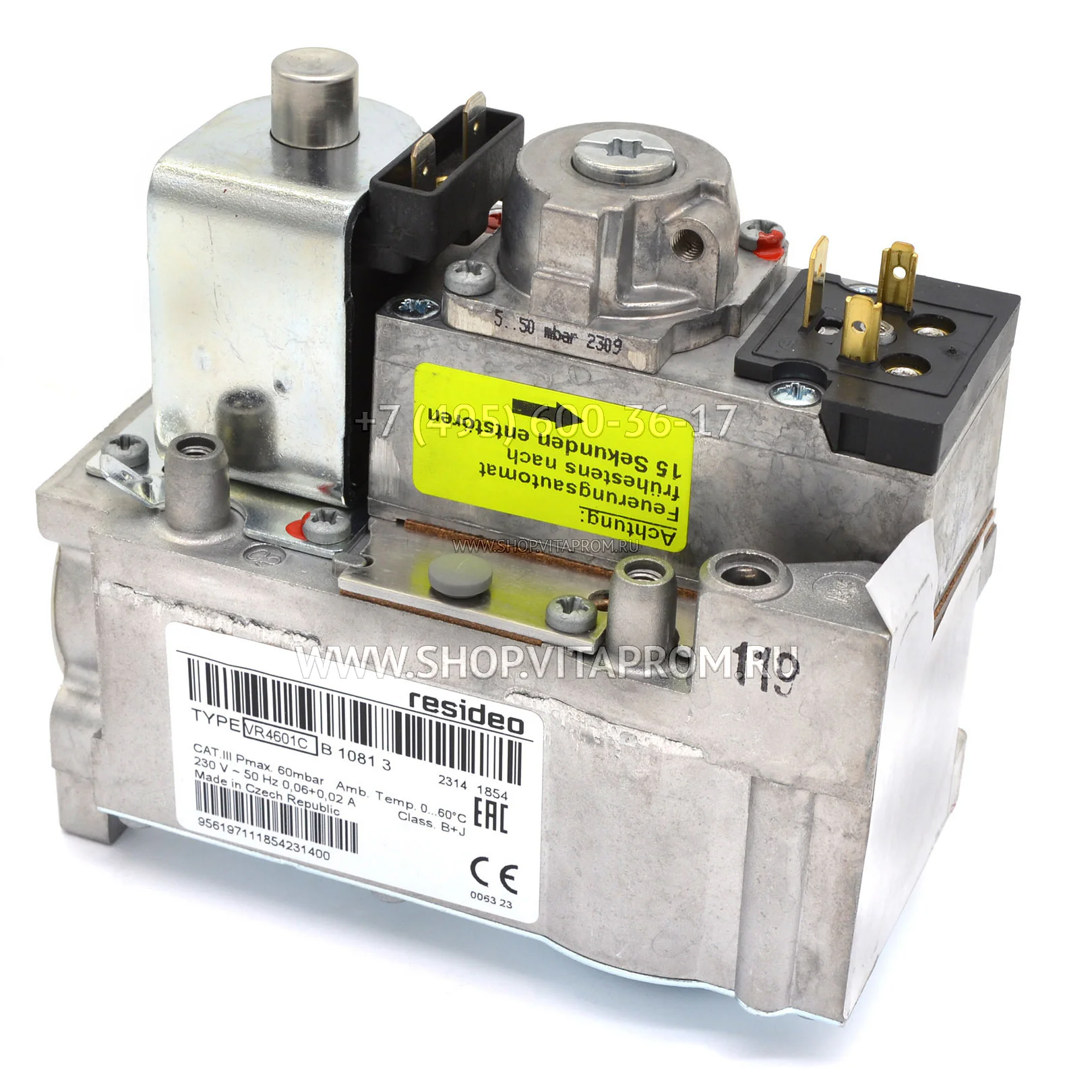 Клапан газовый Honeywell VR4601CB1081U