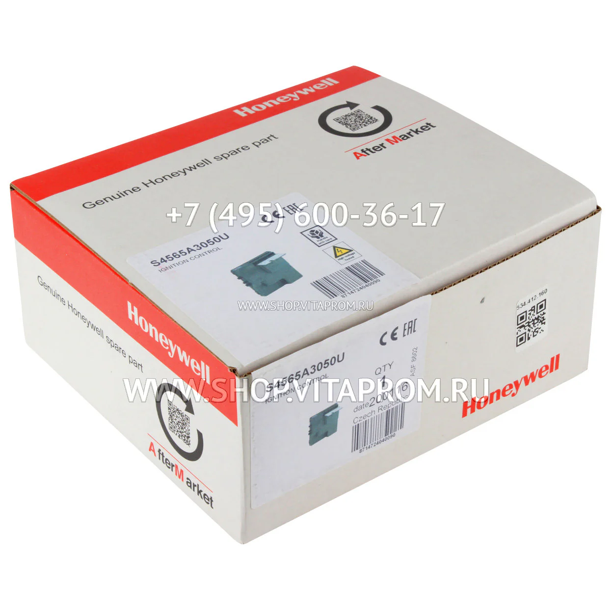 Менеджер горения Honeywell S4565A3050U