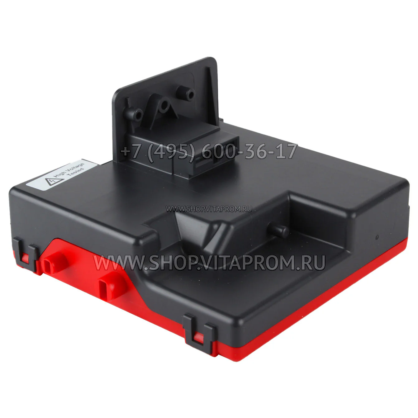 Менеджер горения Honeywell S4565A3050U